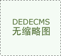 每间房都配有卫浴、空调、电衣柜以及 