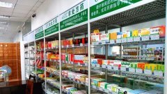 值50万元以上100万元以下的1.2万元 